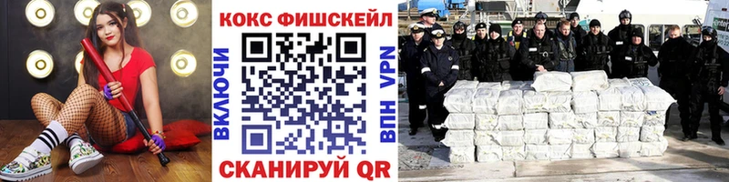 Купить Сергач АМФ  Alpha-PVP  Гашиш  Cocaine 