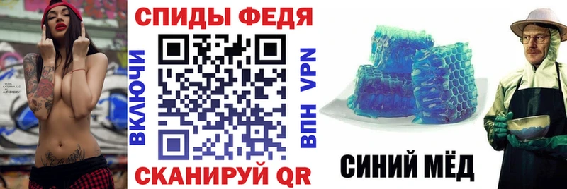 Amphetamine Premium Сергач