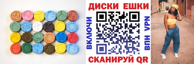 ЭКСТАЗИ бентли  кракен сайт  Сергач  что такое  