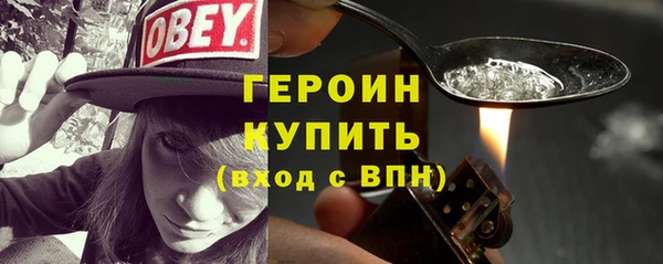 скорость mdpv Нея
