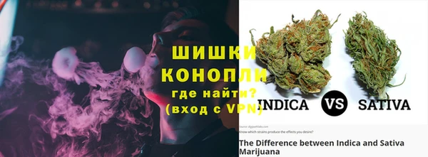 ECSTASY Новокубанск
