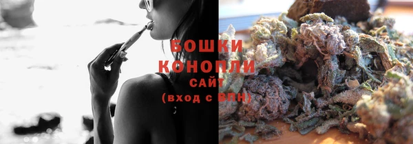 герыч Нефтегорск