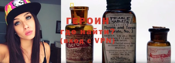 скорость mdpv Нея