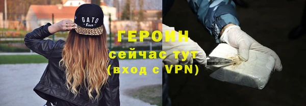 ешки Нефтекумск