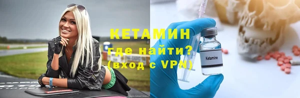 скорость mdpv Нея