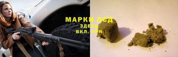 ешки Нефтекумск