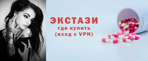 скорость mdpv Нея