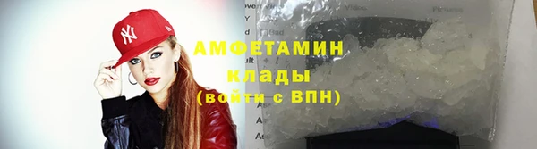 ешки Нефтекумск