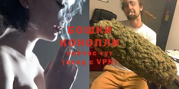скорость mdpv Нея
