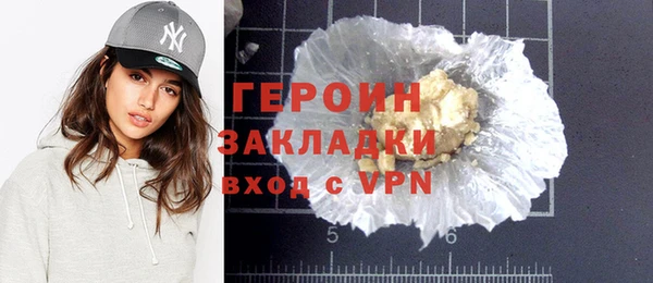 ешки Нефтекумск