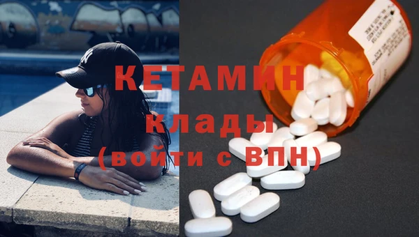 скорость mdpv Нея