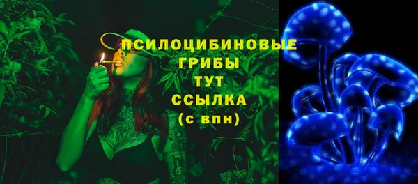 скорость mdpv Нея