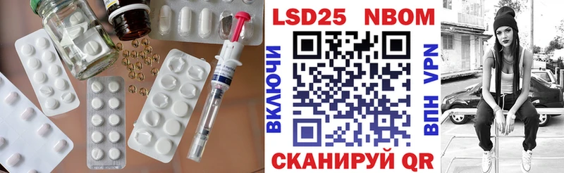 OMG ONION  купить закладку  Сергач  это состав  Лсд 25 экстази кислота 