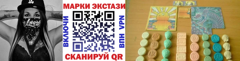 Марки NBOMe 1500мкг  что такое наркотик  Сергач 
