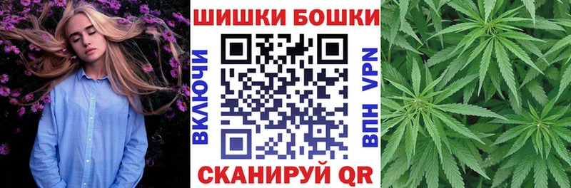 hydra ссылка  Сергач  Каннабис VHQ 